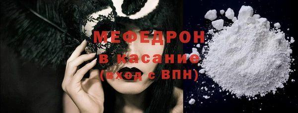 индика Белокуриха