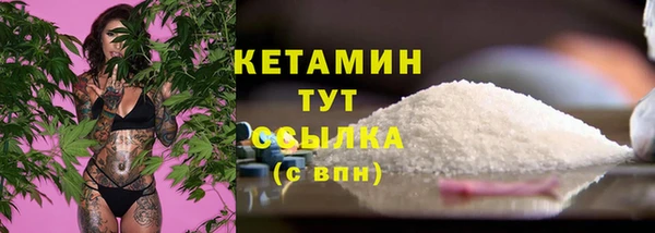 кокаин Богданович