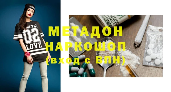 кокс Белоозёрский