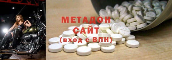 кокс Белоозёрский