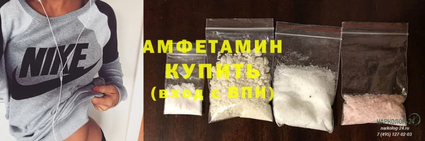 кокс Белоозёрский