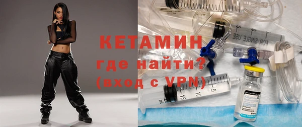 MESCALINE Каменка