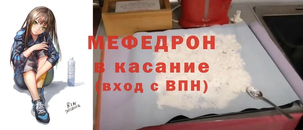кокаин Богданович