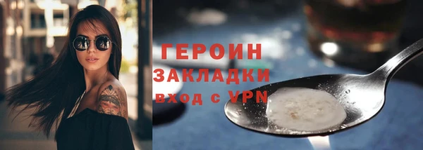 индика Белокуриха