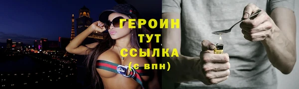 кокс Белоозёрский
