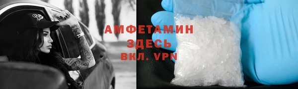 кокаин Богданович