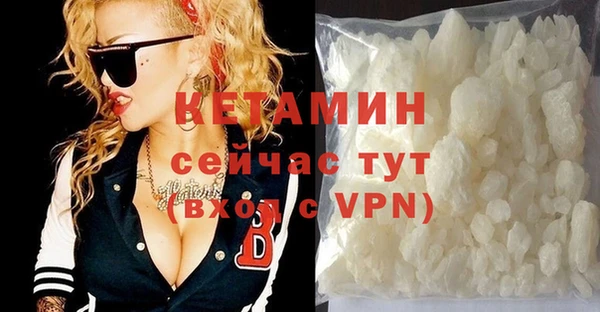 марки lsd Каменск-Шахтинский