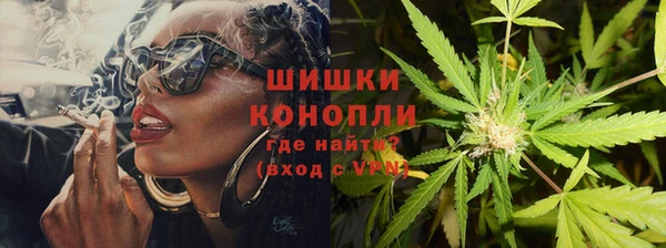 кокс Белоозёрский