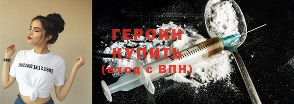 кокс Белоозёрский