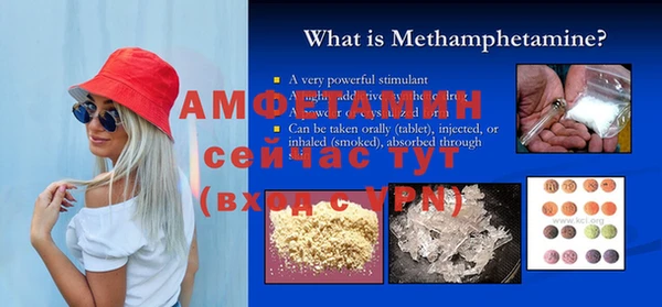 кокаин Богданович