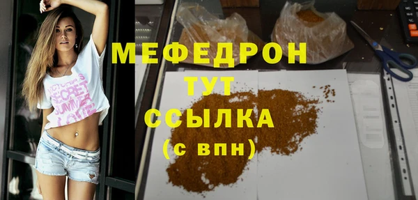 кокс Белоозёрский