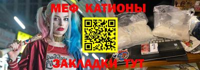 экстази Лесосибирск