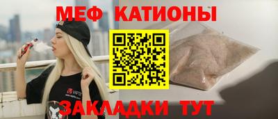 экстази Лесосибирск