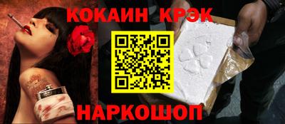 амфетамин Ликино-Дулёво