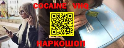 амфетамин Ликино-Дулёво