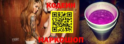 прущая мука Ливны