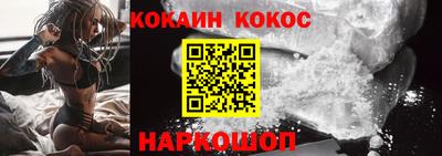 экстази Лесосибирск