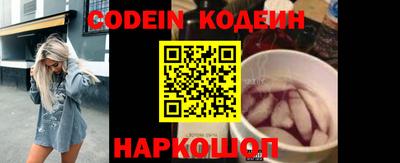 прущая мука Ливны