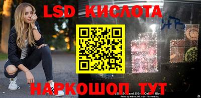 прущая мука Ливны