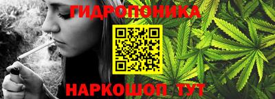 прущая мука Ливны