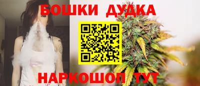 прущая мука Ливны