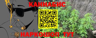 прущая мука Ливны