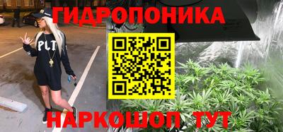 экстази Лесосибирск