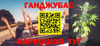 амфетамин Ликино-Дулёво