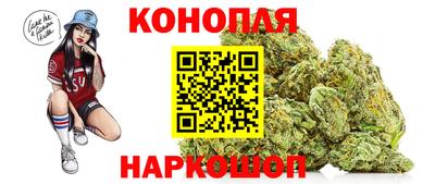 прущая мука Ливны