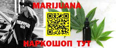 амфетамин Ликино-Дулёво