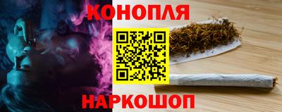 экстази Лесосибирск