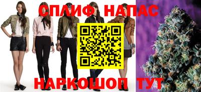 экстази Лесосибирск