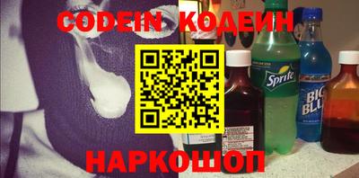 прущая мука Ливны