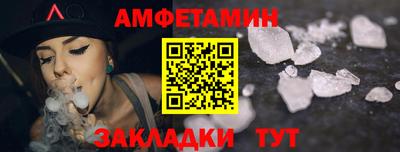 экстази Лесосибирск
