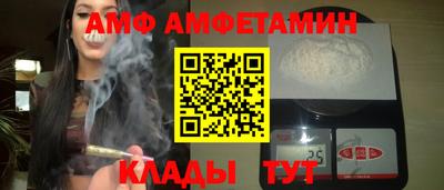 прущая мука Ливны