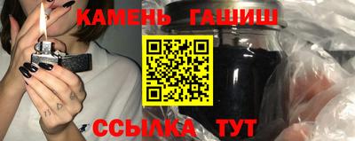 амфетамин Ликино-Дулёво