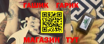 прущая мука Ливны