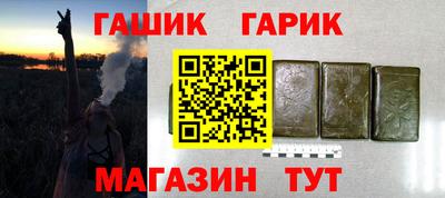 экстази Лесосибирск