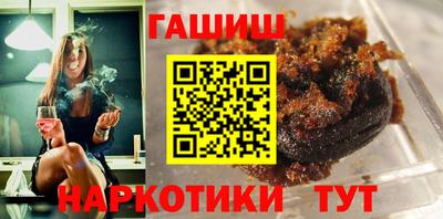 экстази Лесосибирск