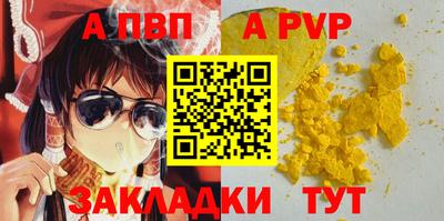 экстази Лесосибирск