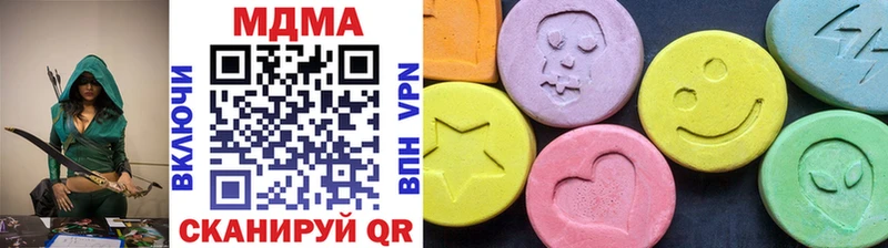 ссылка на мегу вход  Армавир  MDMA кристаллы 
