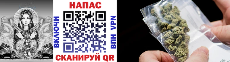 Бошки Шишки White Widow Армавир